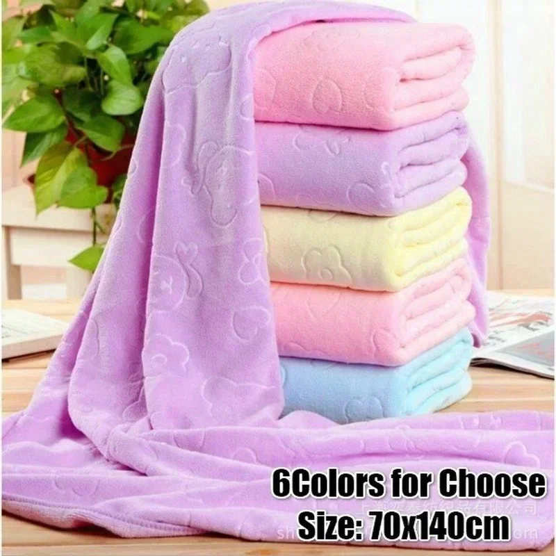 2026 70*140cm Microfiber Embos - Cloth Face Mask Washable 评论和价格
