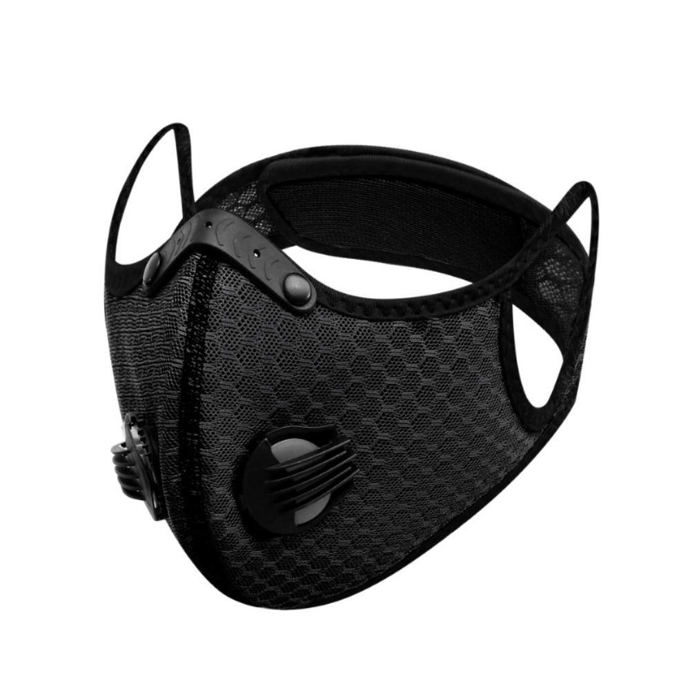 Breathable Ergonomic Dust Mask - Anti Pollution Mask 评论和价格