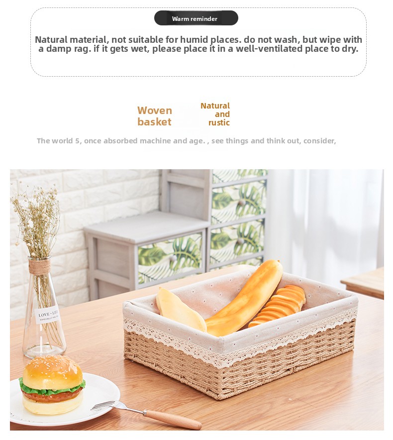 Japanese Rattan Woven Storage  - Face Mask Storage Box 评论和价格