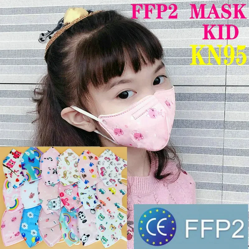 FFP2 CE Mask KN95 Child Childr - Kn95 Respirator Mask 评论和价格