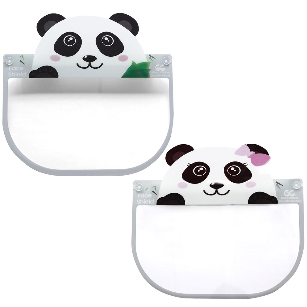 2Pcs Kids Protective Face Guar - Kids Face Mask 评论和价格