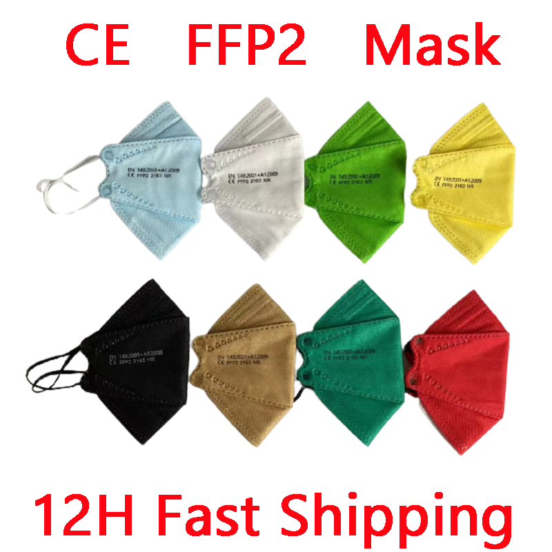 FFP2 Mask FPP2 Approved Masks  - Kn95 Respirator Mask 评论和价格